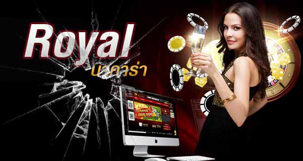royal-th-online-baccarat